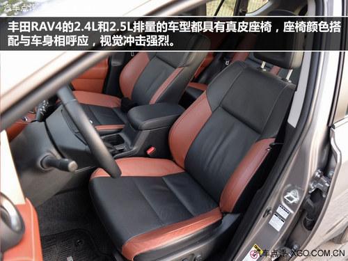 ��Ҫ��ͷ���� 2013��ȫ�»�װ�����Ƽ�