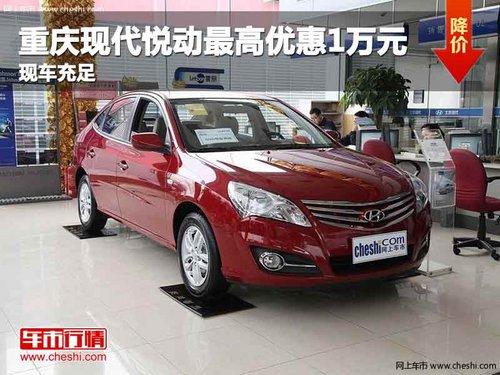 �����ִ��ö�����Ż�1��Ԫ �ֳ�����