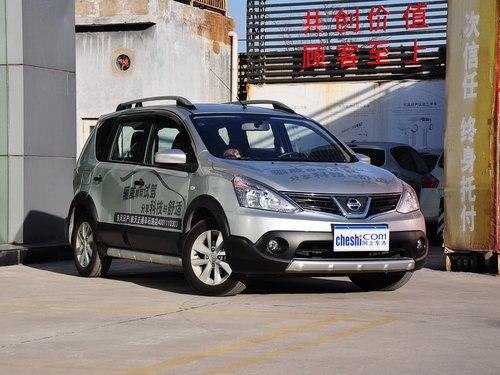 �����ղ� 1.6L CVT