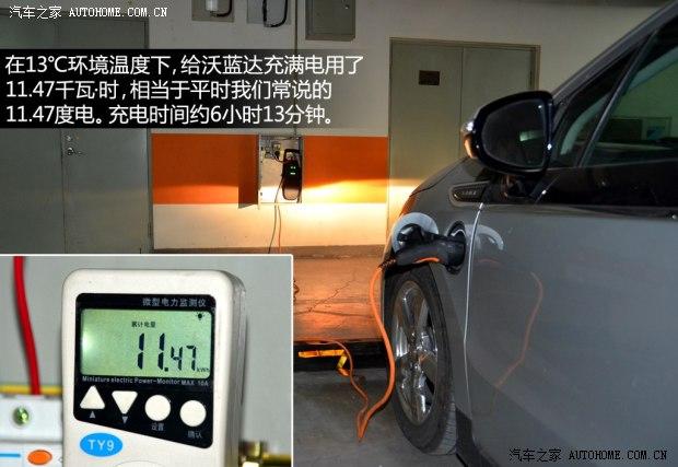 ѩ����ѩ����(����)������Volt2012�� ������