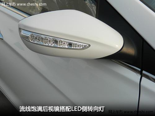 同门兄弟间的较量 现代索纳塔VS起亚K5