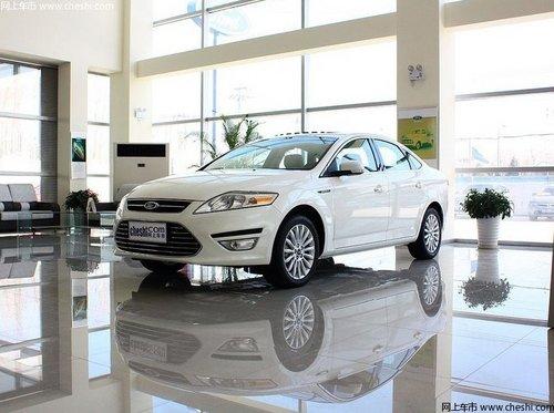 福特蒙迪欧-致胜