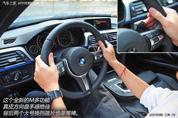 ��������(����)����3ϵ(����)2013�� 328i M�˶��� ���а�