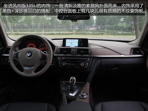 ��ǿ�ٿص��������� ȫ����ܱ���335Li