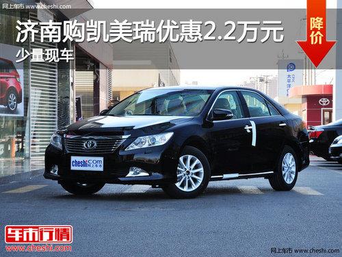 ���Ϲ�����������Ż�2.2�� �ֳ�����