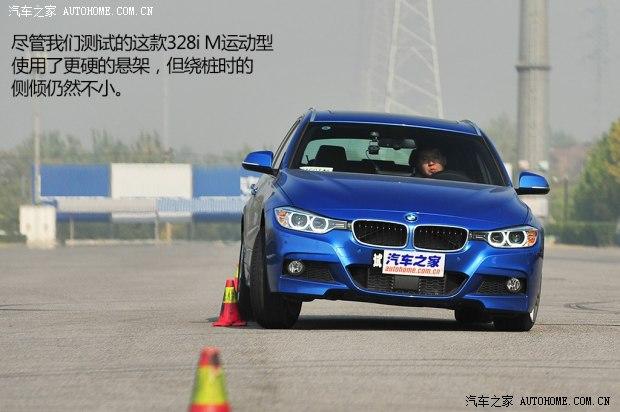 ��������(����)����3ϵ(����)2013�� 328i M�˶��� ���а�