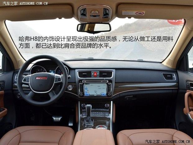 ����������������H82014�� 2.0T ����������