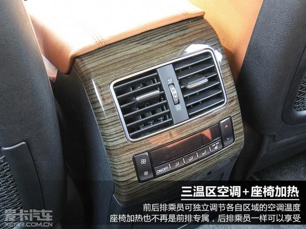 哈弗汽车2014款哈弗H8