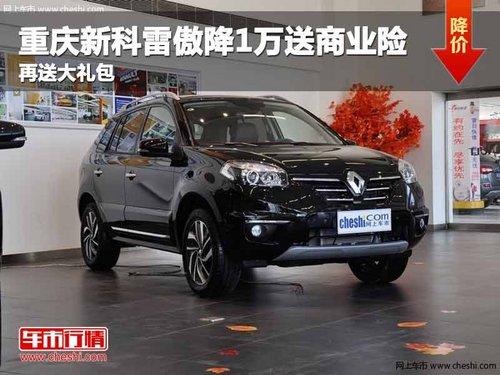 �����¿��װ���1�� ����ҵ�����ʹ����