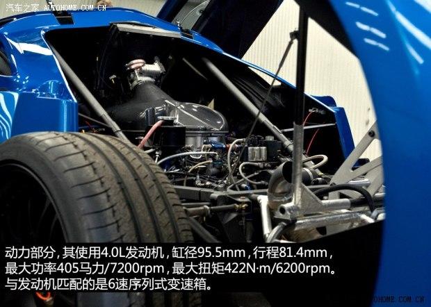 雷诺雷诺Alpine2012款 基本型