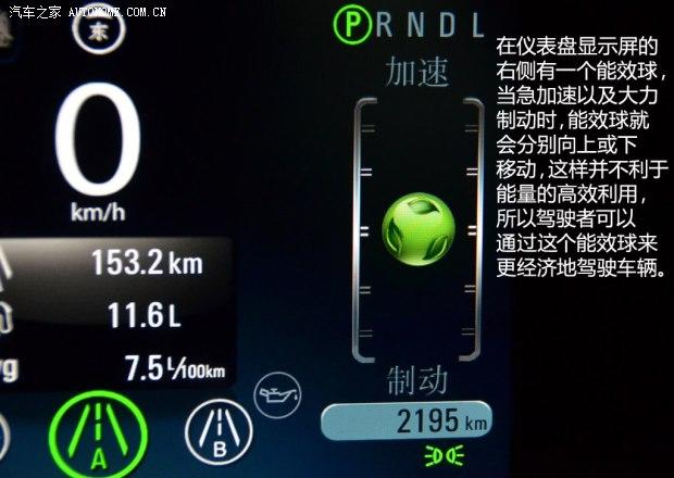 ѩ����ѩ����(����)������Volt2012�� ������