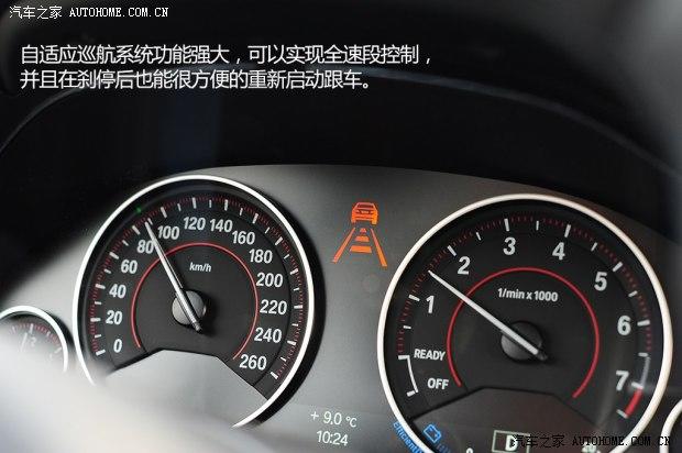 ��������(����)����3ϵ(����)2013�� 328i M�˶��� ���а�