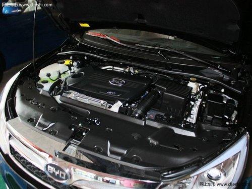 比亚迪速锐全系享3千元补贴 再送1000元大礼包