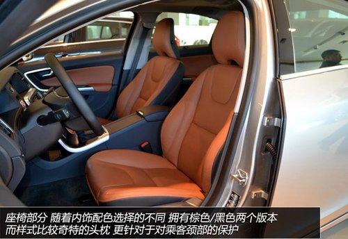 轴距加长/针对国内群体 实拍沃尔沃S60L