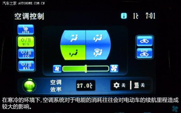 ѩ����ѩ����(����)������Volt2012�� ������