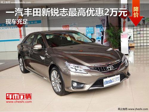 һ����������־����Ż�2��Ԫ �ֳ�����