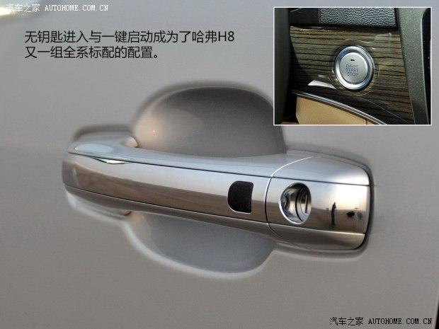 哈弗长城汽车哈弗H82014款 2.0T 四驱豪华型