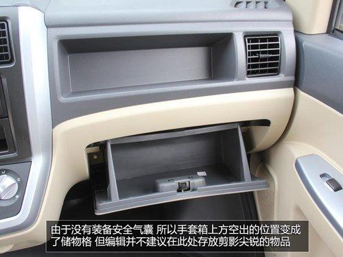 �Լ�����M70