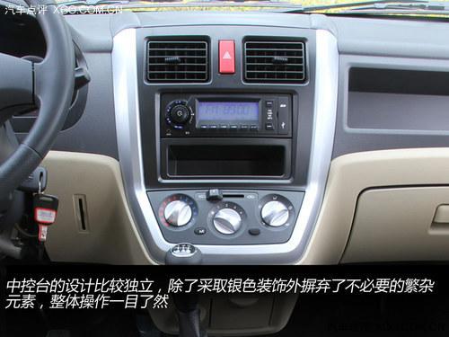 后来者居上 深度体验福汽新龙马启腾M70