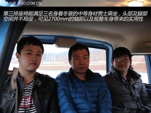 后来者居上 深度体验福汽新龙马启腾M70