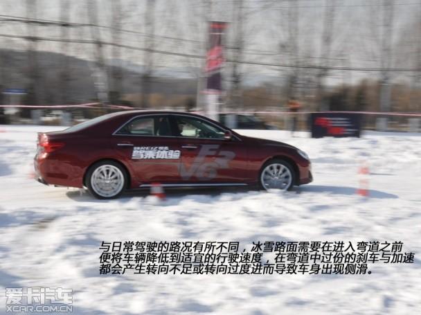 һ������2013����־