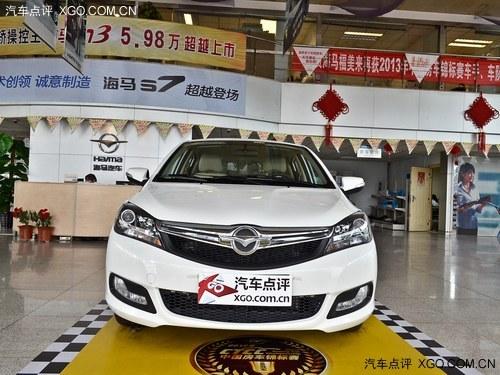 �ð�ȫ���� 10��Ԫ���䱸ESP+�����ҳ���