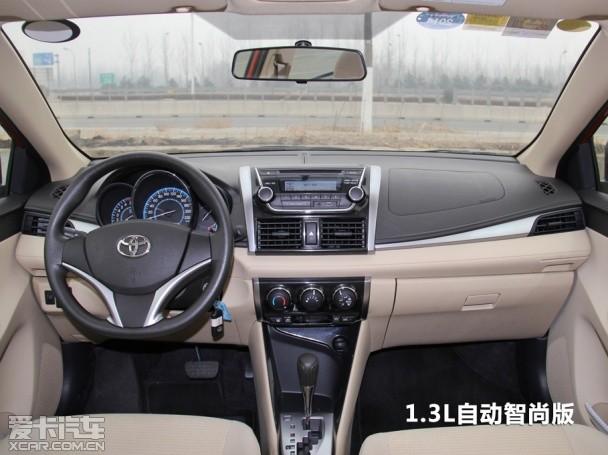 ������1.3L/1.5L�ԱȲ���