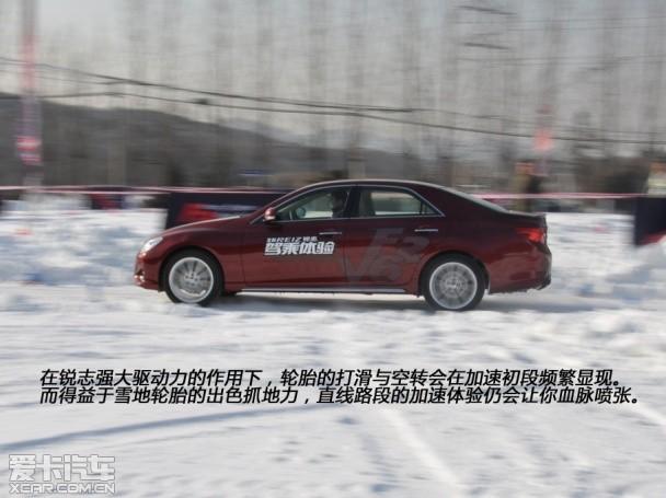 һ������2013����־