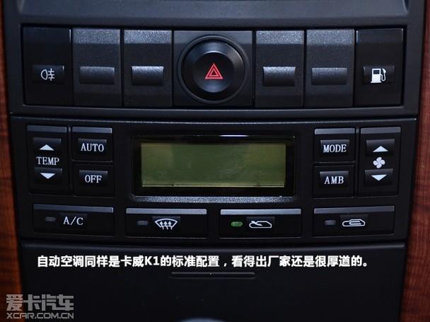 �Լݿ���K1Ƥ��