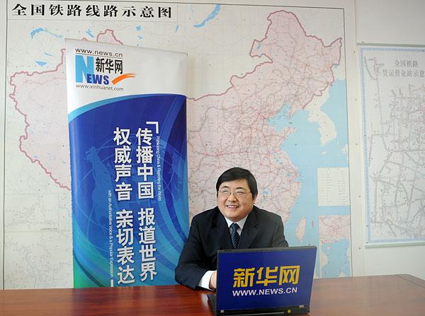 程先东:铁路部门五措施确保旅客安全出行