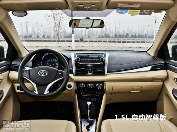 ������1.3L/1.5L�ԱȲ���