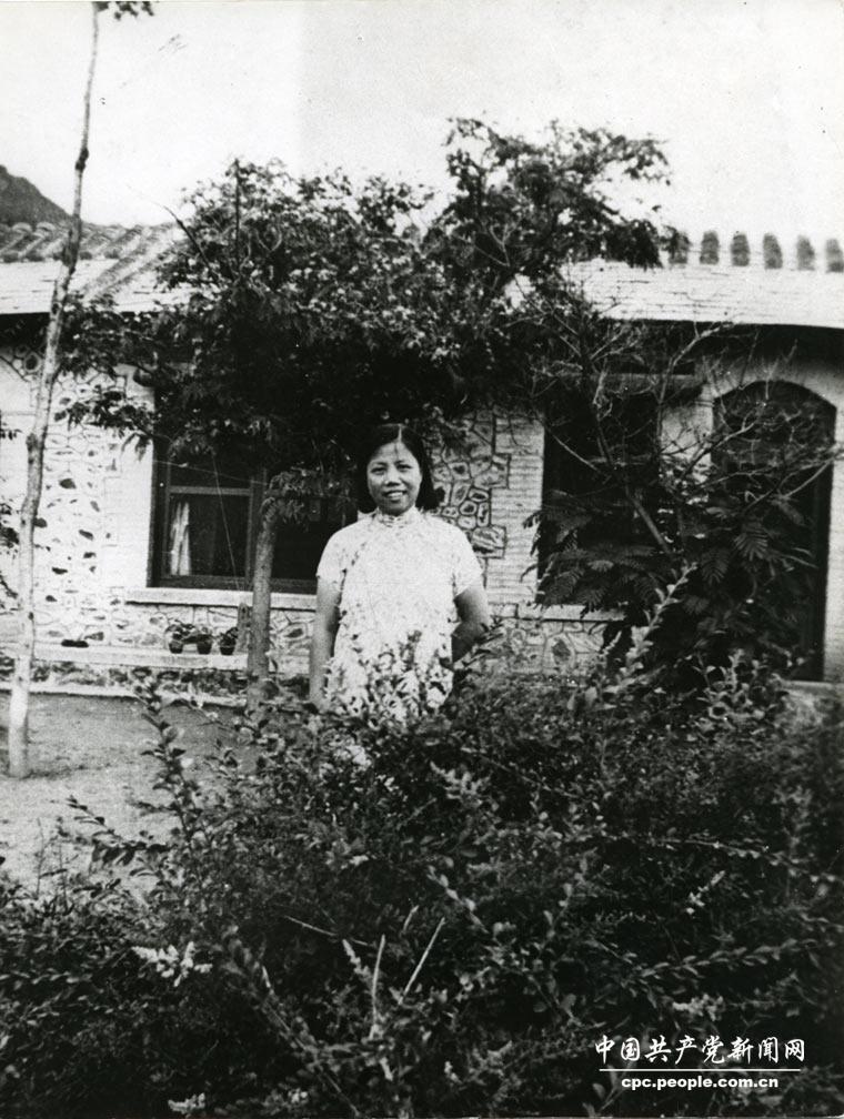 1937���ӱ���ڱ�ƽƽ������Ժ