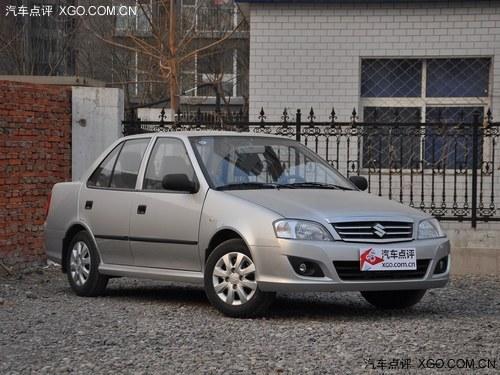 2012�������������ֽ��Ż�2000Ԫ