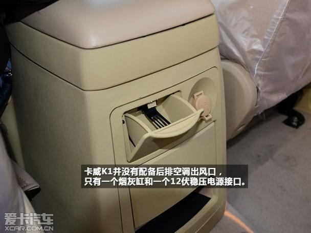 �Լݿ���K1Ƥ��