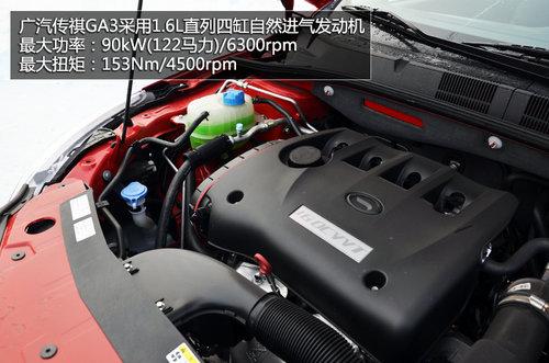 ȫ���߱�ESP ��������GS5/GA3��ѩ�Լ�