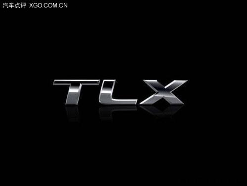 ����һ�������ڴ��� 2014������չǰհ