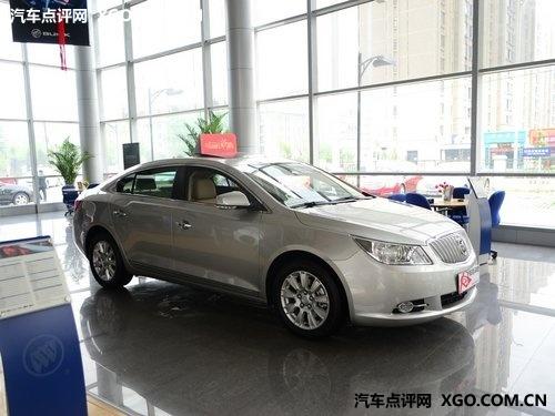 2012���Խ2.4L���°��ֽ��Ż�4.3��Ԫ