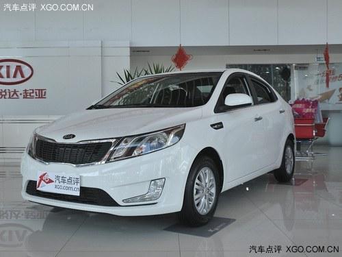 ӭ�´����ֳ���������K2�����Ż�3000Ԫ