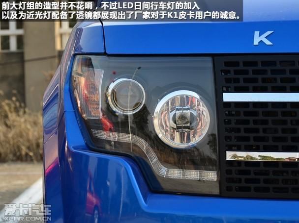 �Լݿ���K1Ƥ��