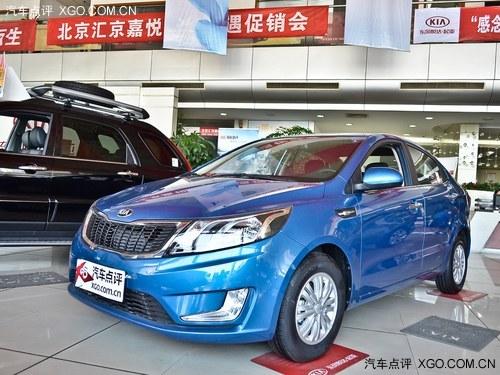 ����K2����Ż�8000Ԫ �����ֳ�������