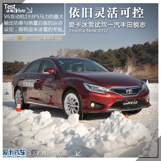 �������ɿ� ��ѩ�Լ�һ����������־