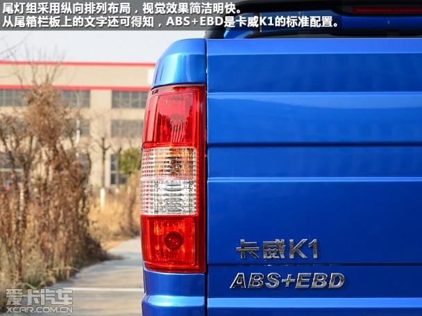 �Լݿ���K1Ƥ��