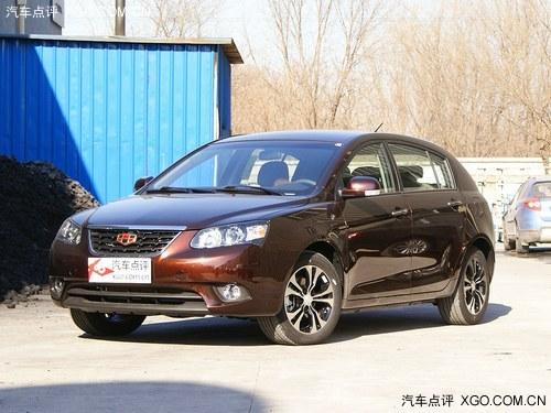 �ۺ�EC7-RV��3000Ԫ������ �ֳ�����