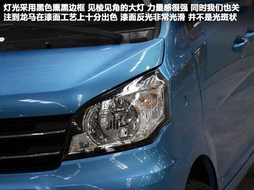 ����3�·����� ������΢������ʵ�Ľ���