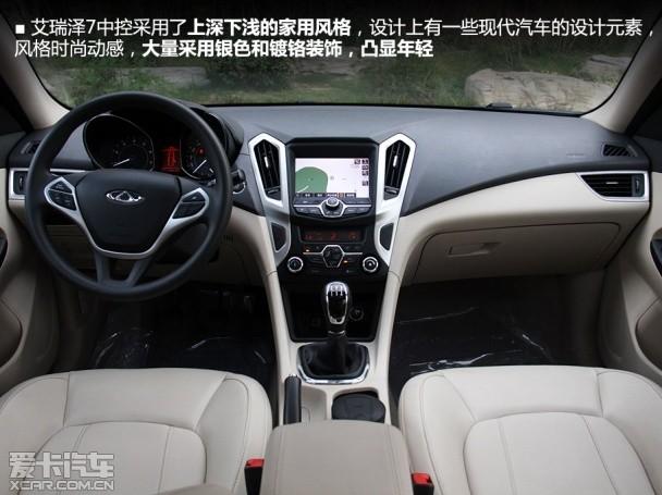 ��������7