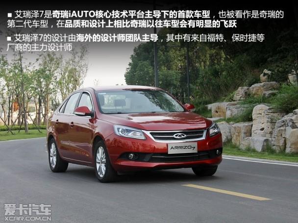 ��������7