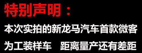 ����3�·����� ������΢������ʵ�Ľ���