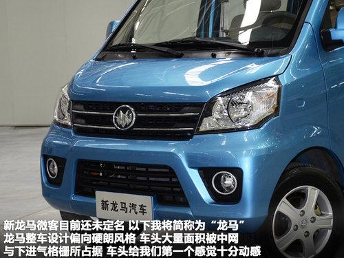 ����3�·����� ������΢������ʵ�Ľ���