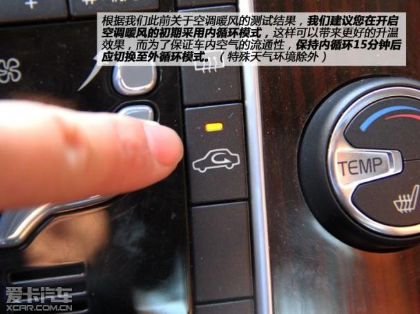 ���������� ̸�յ�����ԭ����ů��ʹ��