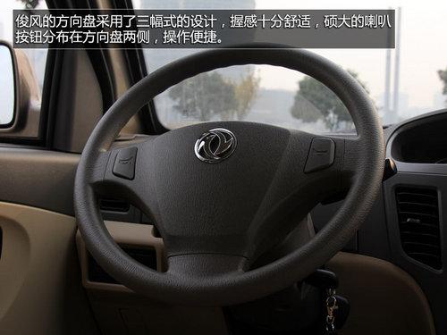 ΢�ͻƽ�ʱ��������-�Լ�֣���ղ�����